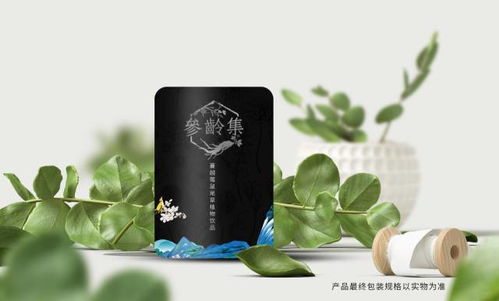 生物科技璀璨亮相，智優(yōu)產(chǎn)品開辟財富新藍(lán)海