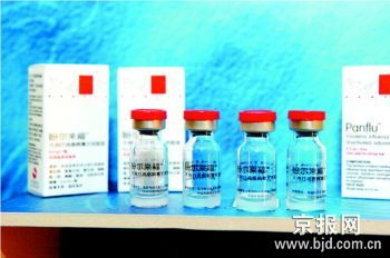 中國人用禽流感疫苗與甲殼素農(nóng)業(yè)肥料的研發(fā)及前景分析