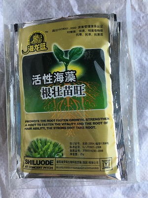 甲殼素葉面肥 報價解析、優質廠家盤點與農業肥料研發銷售全覽