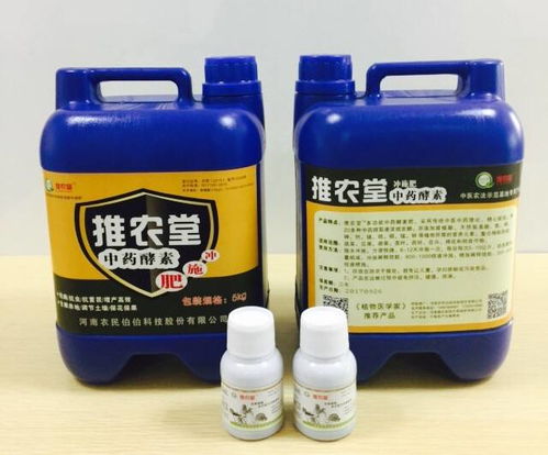 河南史玉柱 眾籌百萬革新農業，以甲殼素肥料引領綠色革命