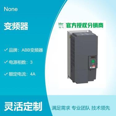 ACS510-01-03A3-4 變頻器 工業自動化的核心驅動設備
